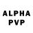 Амфетамин VHQ Gerk 888