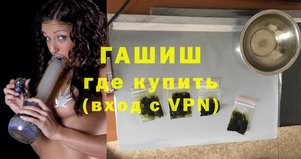 кокаин колумбия Алзамай