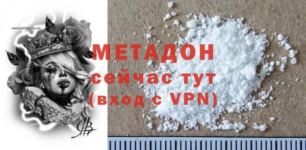 прущий лед Алексеевка