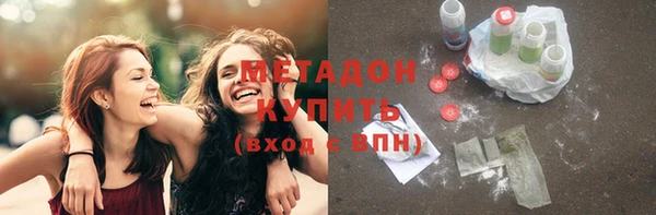 прущий лед Алексеевка