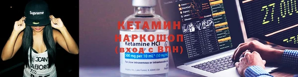 кокаин колумбия Алзамай