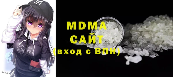 кокаин колумбия Алзамай