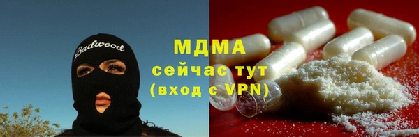 кокаин колумбия Алзамай