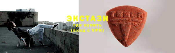 прущий лед Алексеевка