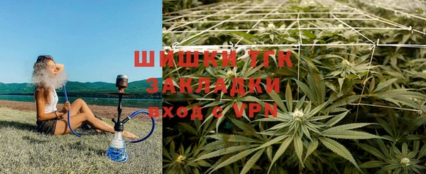 прущий лед Алексеевка