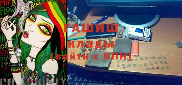 кокаин колумбия Алзамай