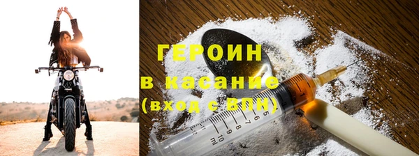 кокаин колумбия Алзамай