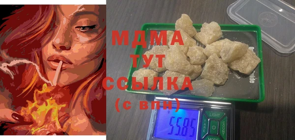 кокаин колумбия Алзамай