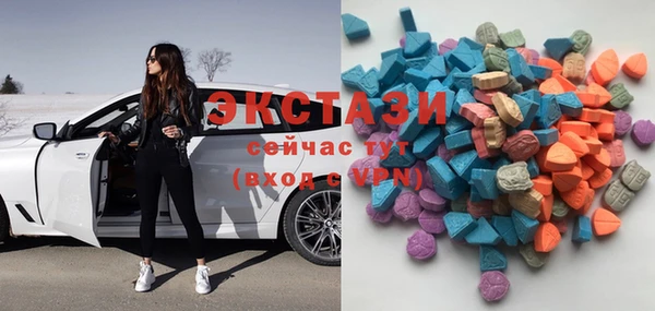 прущий лед Алексеевка